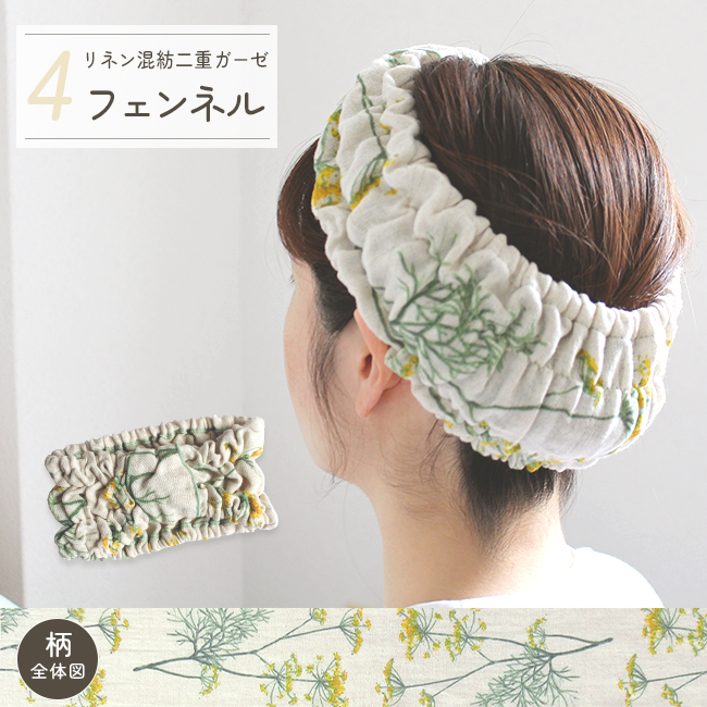 hairband-09.jpg
