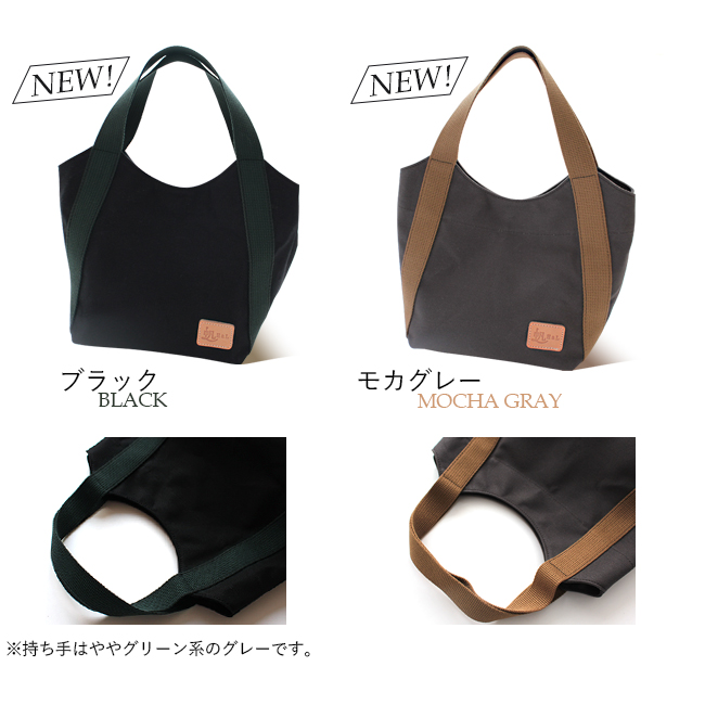 倉敷産帆布デイリートートバッグ