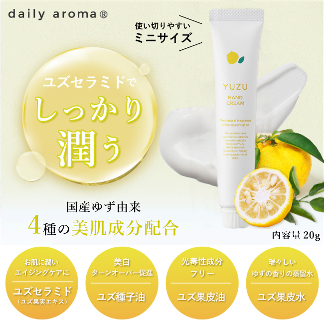 今治タオル（imabari towel） タオル帽子 今治 つば広 UV 紫外線カット