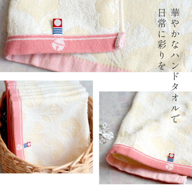 今治タオル（imabari towel） アウトレット ハンドタオル 10枚セット