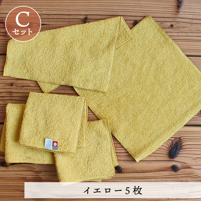 今治タオル imakara ハンドタオル
