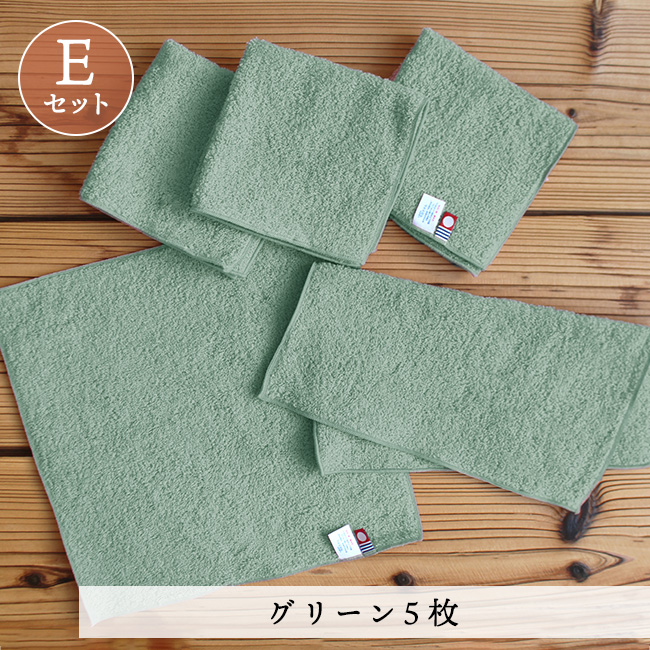 今治タオル imakara ハンドタオル