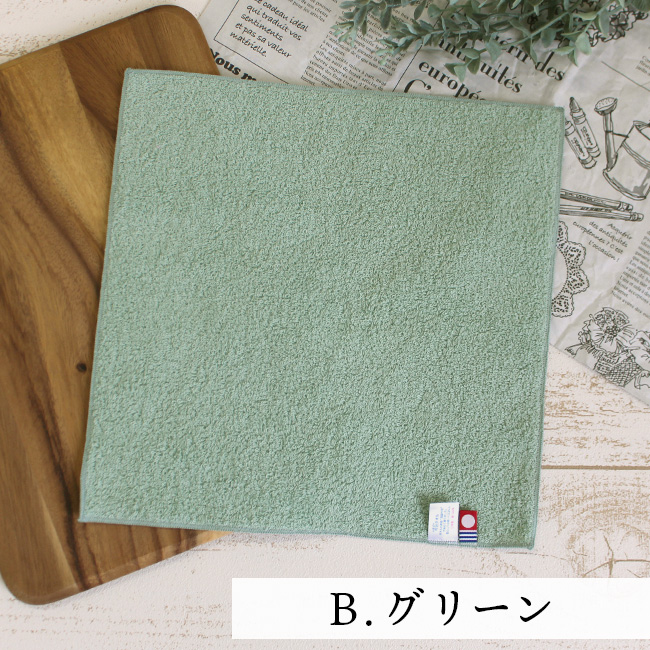今治タオル imakara ハンドタオル
