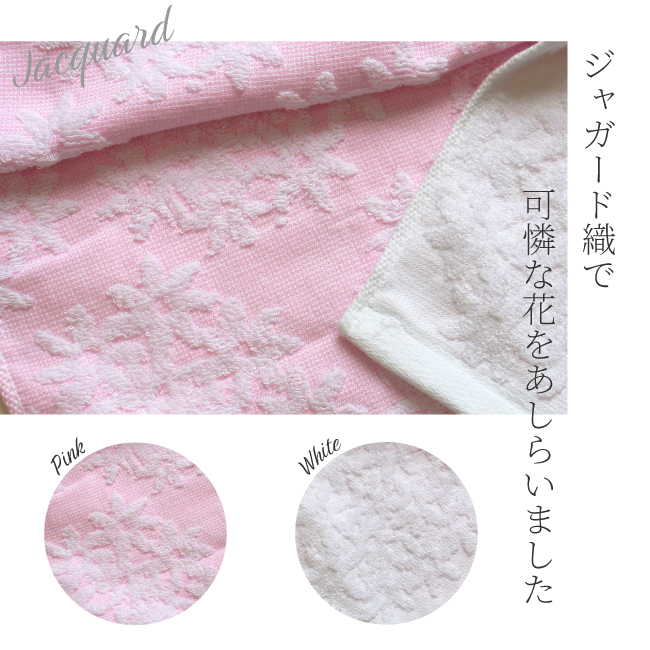 今治タオル（imabari towel） フェイスタオル 薄手 10枚セット 速乾