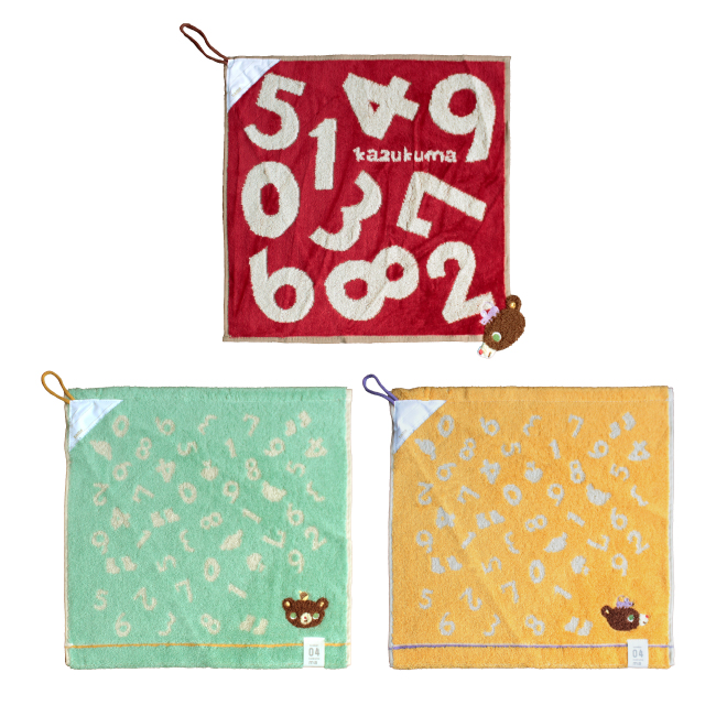 ループ付きタオル キャラクター かずくま 3枚セット 保育園 幼稚園