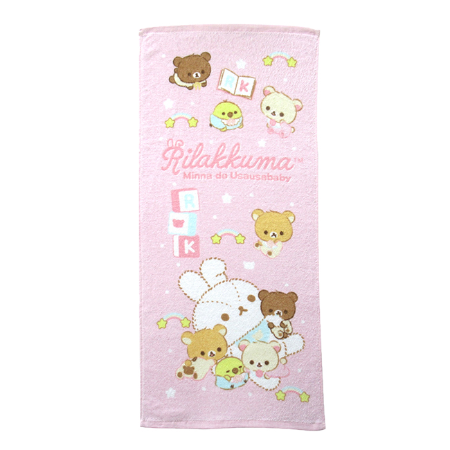 リラックマ フェイスタオル まとめ買い キャラクター グッズ 綿