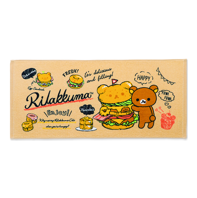 リラックマ フェイスタオル まとめ買い キャラクター グッズ 綿100
