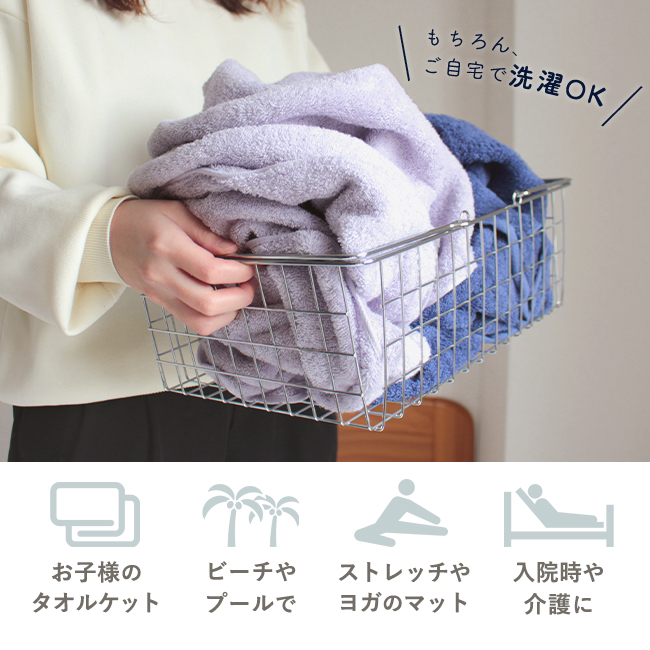 今治 ラッシュライフバス