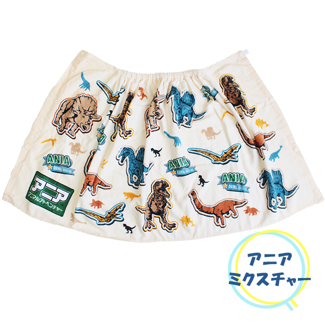 巻きタオル ラップタオル 60cm 子供用 キッズ キャラクター ポケモン ディズニー プリンセス パウパトロール トミカ 恐竜 プール スイミング 綿100％ | 林（タオル） | 07