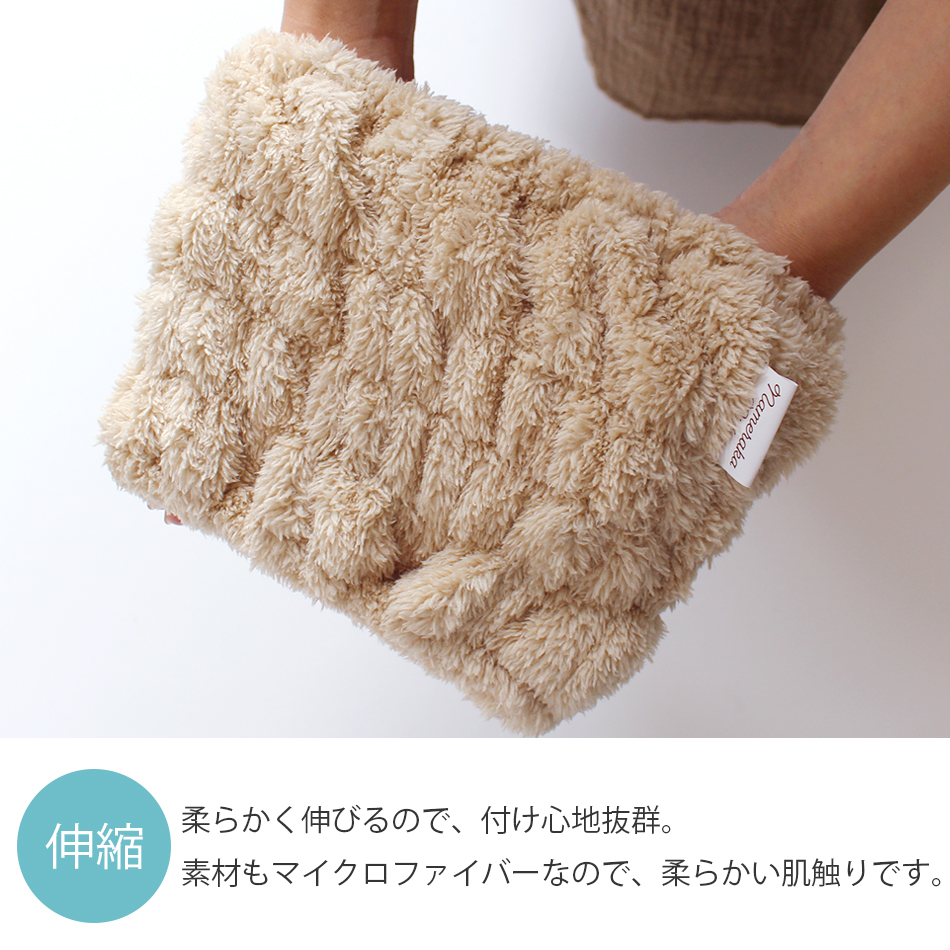 マイクロファイバー吸水ヘアバンド