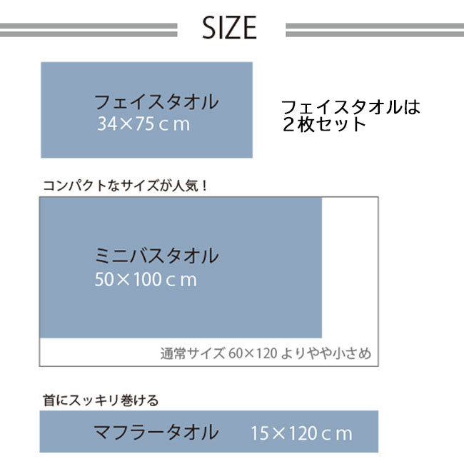 mizuno-4set-04.jpg