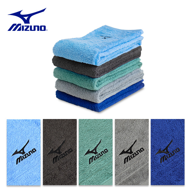 MIZUNO（ミズノ） 【5枚セット】ミズノ コンパクトバスタオル 50×100cm