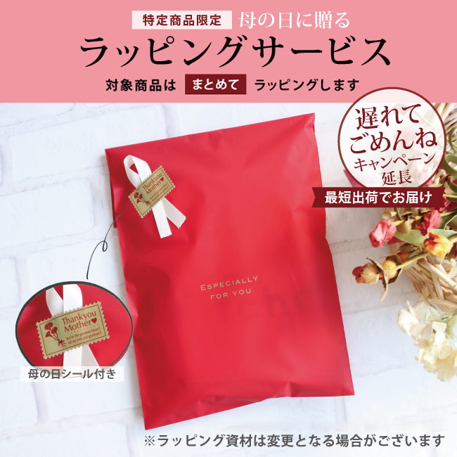 長財布 レディース 本革 軽量 薄い 小銭入れ仕切りあり 日本製 L字ファスナー 薄型 軽い コンパクト 使いやすい 大容量 おしゃれ 可愛い ドット 無地 姫路レザーの画像