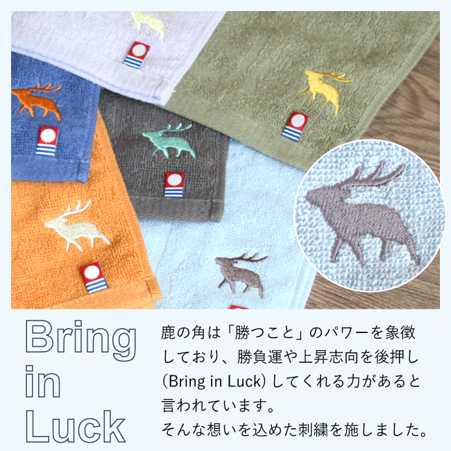 今治タオル（imabari towel） スポーツタオル マフラータオル 2枚