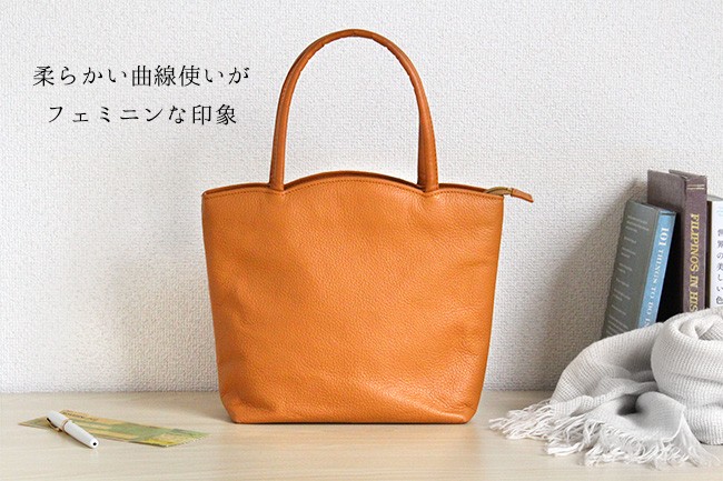 fit life やさしい暮らし トートバッグ レディース 本革 日本製 きれい