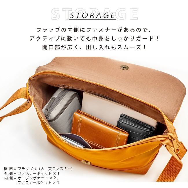 fit life やさしい暮らし ショルダーバッグ メンズ レディース 革 斜