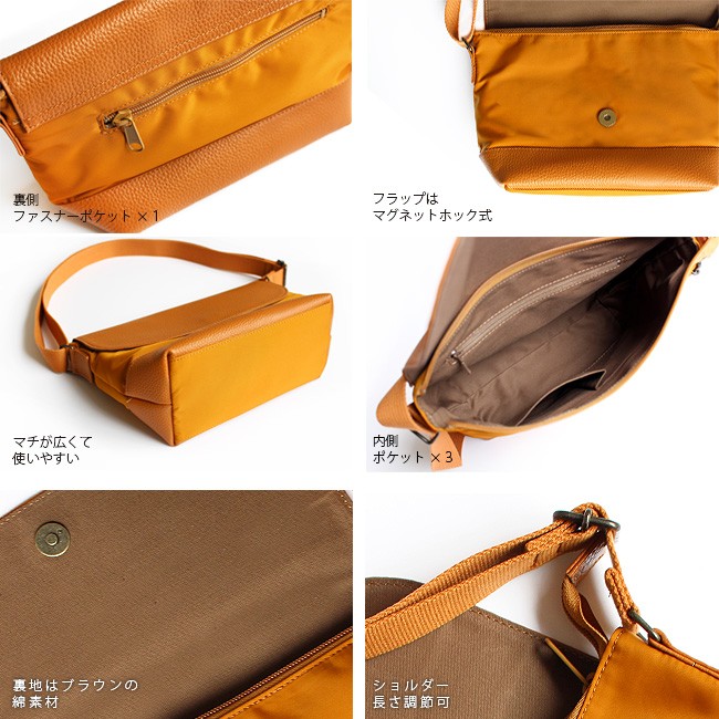 姫路レザー牛革ボディバッグ