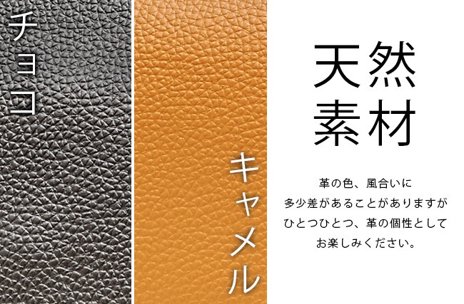 姫路レザー牛革ボディバッグ
