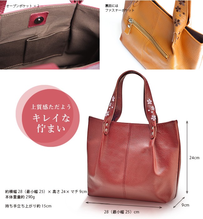 美品　牛革　本革　ハンドバック　レザーバッグ レディース　パステル　花柄　ピンク Riamasa ハンドバッグ パイソン レディース ブランド 本革 ミニ