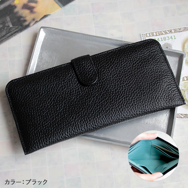 fit life やさしい暮らし 長財布 薄い 本革 日本製 薄型 コンパクト