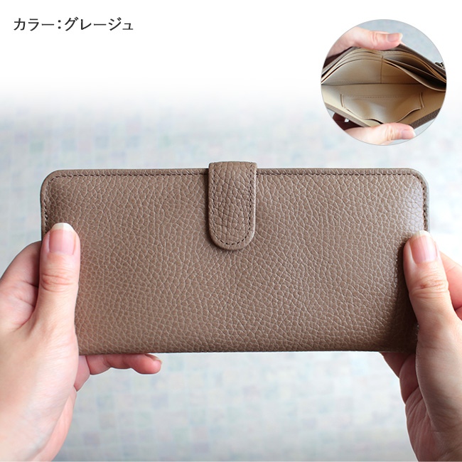長財布 薄い レディース 本革☆グレージュ☆ソフトな質感の