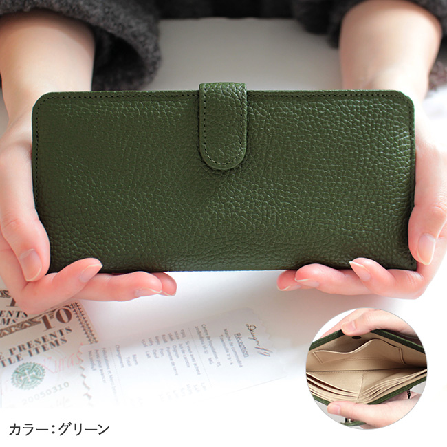 fit life やさしい暮らし 長財布 薄い 本革 日本製 薄型 コンパクト