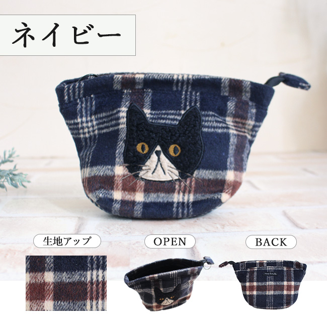 ハチワレ猫のポーチ ブラック 猫 雑貨 グッズ 柄 モチーフ 好き