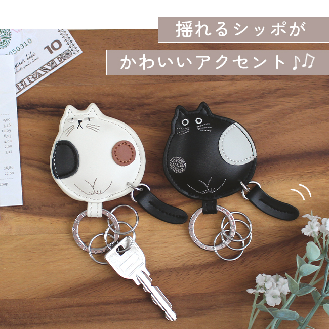 ノアファミリー キーリング 牛革 猫 雑貨 マグネット 三毛猫 ネコ