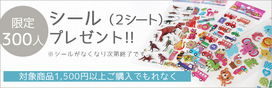 ループ付きハンドタオル3枚組