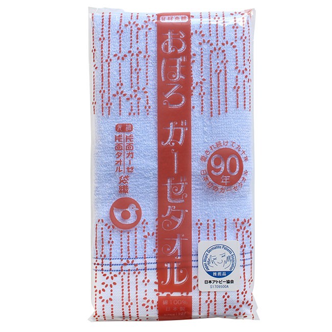 フェイスタオル ガーゼタオル おぼろタオル まとめ買い 子供 おしゃれ ギフト 薄手 保育園 日本製 綿100% ポイント消化 | おぼろタオル | 03