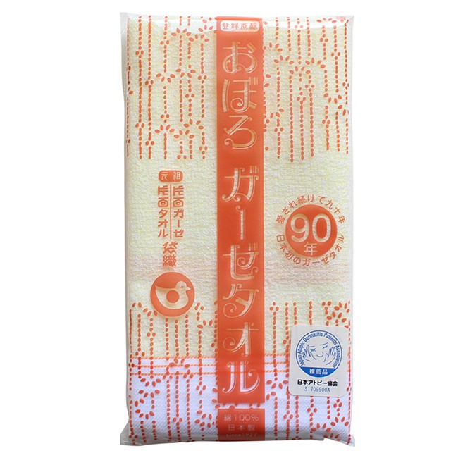 フェイスタオル ガーゼタオル おぼろタオル まとめ買い 子供 おしゃれ ギフト 薄手 保育園 日本製 綿100% ポイント消化 | おぼろタオル | 02