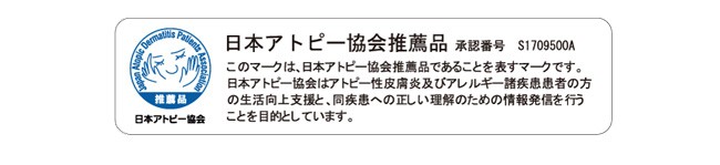 おぼろガーゼタオル（お風呂タオル）