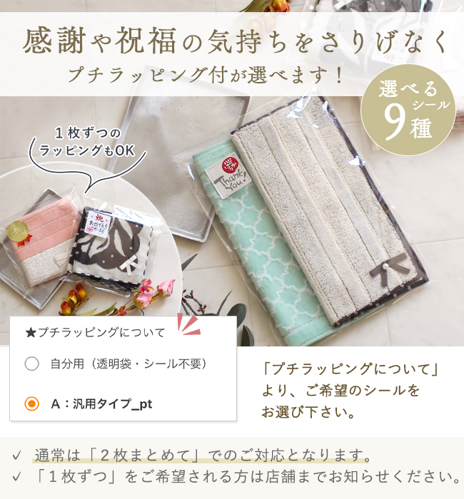 ブランド　レディース　ハンカチ　29枚 まとめ売り　ハンカチセット 新品未使用❗ブランド レディースハンカチ セット - メルカリ