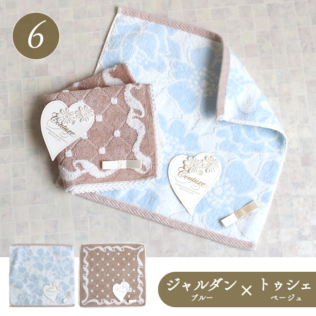 ❤️サエラ❤️アキアカネ❤️可愛い❤️ フェイスタオル ❤️リボン 花柄 レース ハンドタオル 2枚セット ハンカチ プレゼント 女性 レディース レース