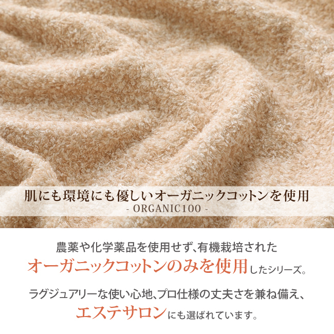 楽天市場】【5%OFFクーポン! 5/16(金)1:59まで】 バスタオル 綿