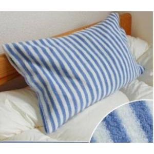 枕カバー43×63 おしゃれ 日本製 簡単 のびのび ピローカバー ピロケース 筒状 ポイント消化