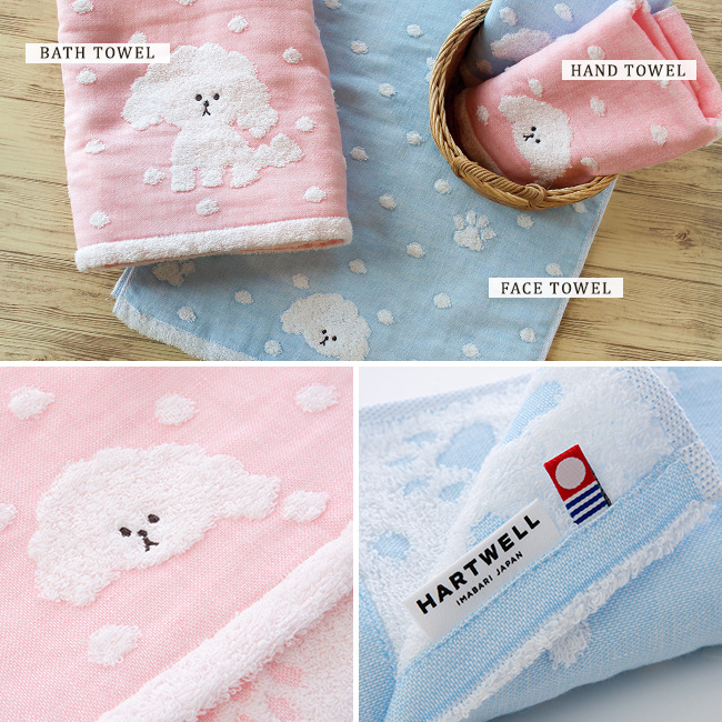 今治タオル（imabari towel） バスタオル 今治 子供 ガーゼ パイル