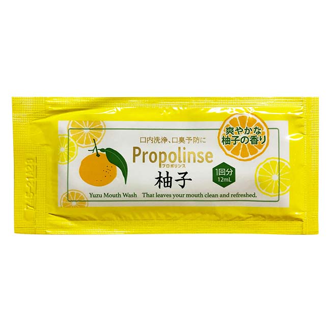 マウスウォッシュ プロポリンス サクラ 柚子 携帯用 使い切り タンパク質除去 小分け 個包装  12ml パウチ 100包セット｜yasashii-kurashi｜04