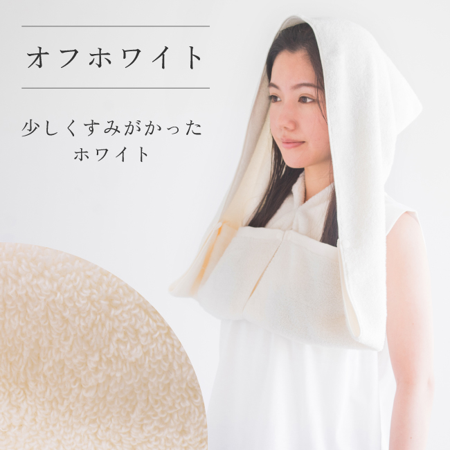 今治タオル（imabari towel） ヘアドライタオル 吸水 速乾 日本製 綿