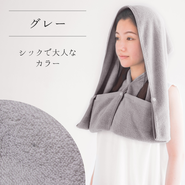 今治タオル（imabari towel） ヘアドライタオル 吸水 速乾 日本製 綿