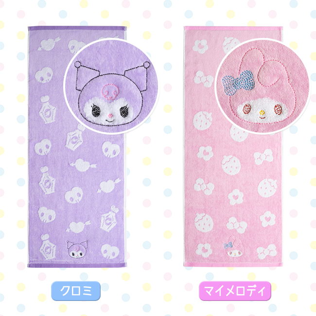 sanrio（サンリオ） 4枚セット フェイスタオル まとめ買い