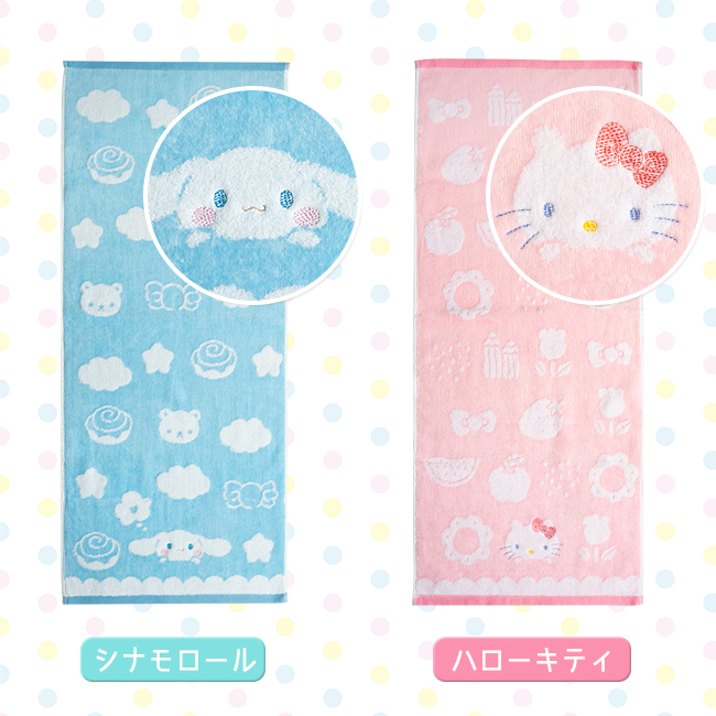 sanrio（サンリオ） フェイスタオル まとめ買い キャラクター