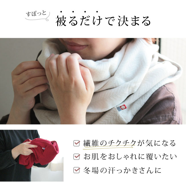 Amazon | 汗取りタオル ガーゼ オシャレサンダル メンズ