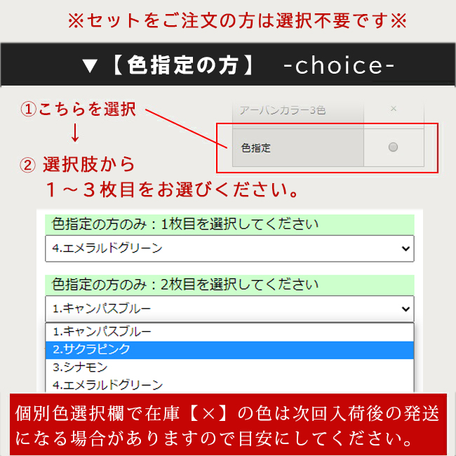 おぼろ「バスタオル卒業宣言」お得な2枚セット
