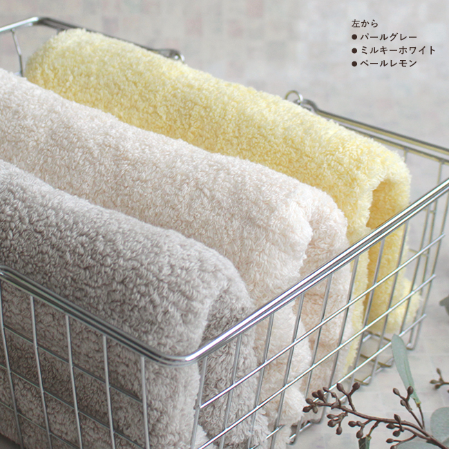 おぼろ「バスタオル卒業宣言」