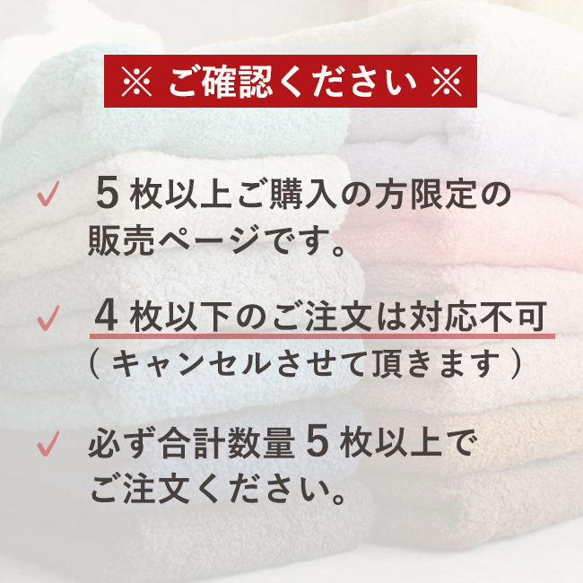 おぼろ「バスタオル卒業宣言」