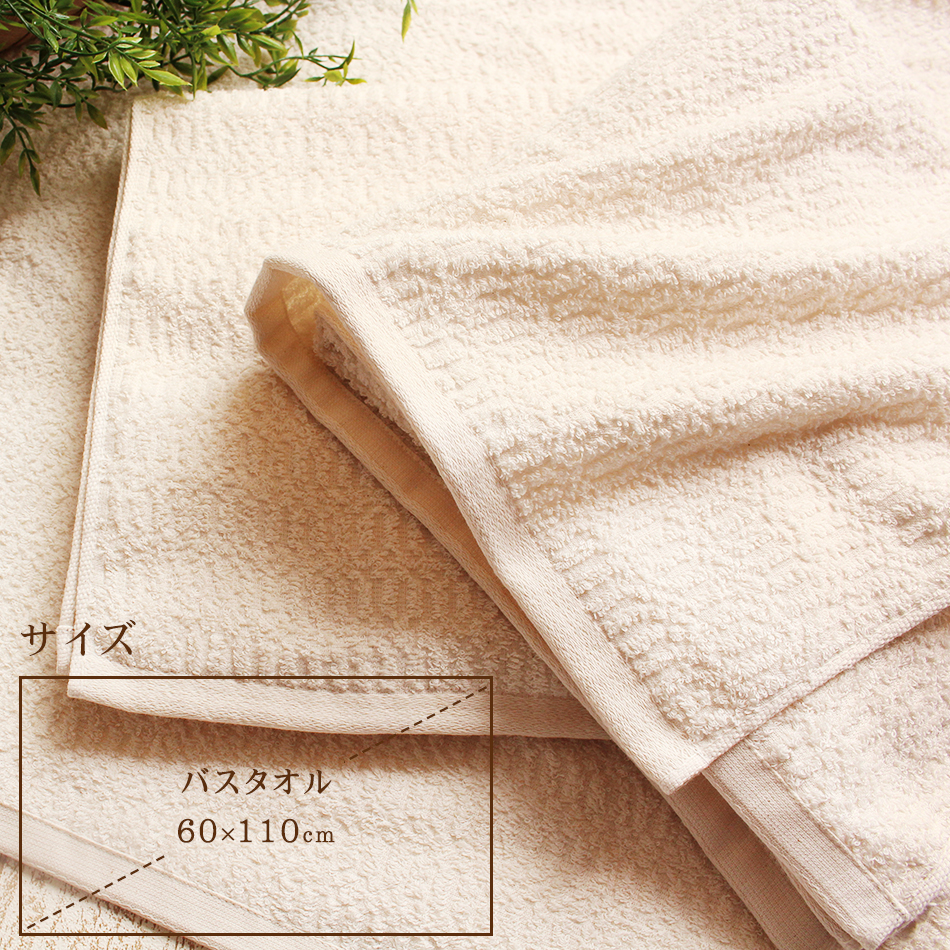 【未開封/美品】ハート 無漂白無蛍光 蚊帳 綿100% 4.5畳用 日本製 未開封/美品】ハート 無漂白無蛍光 蚊帳 綿100% 4.5畳用 日本製 スリム