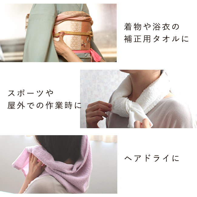 泉州タオル 浴用タオル 薄手 日本製 フェイスタオル 20枚セット