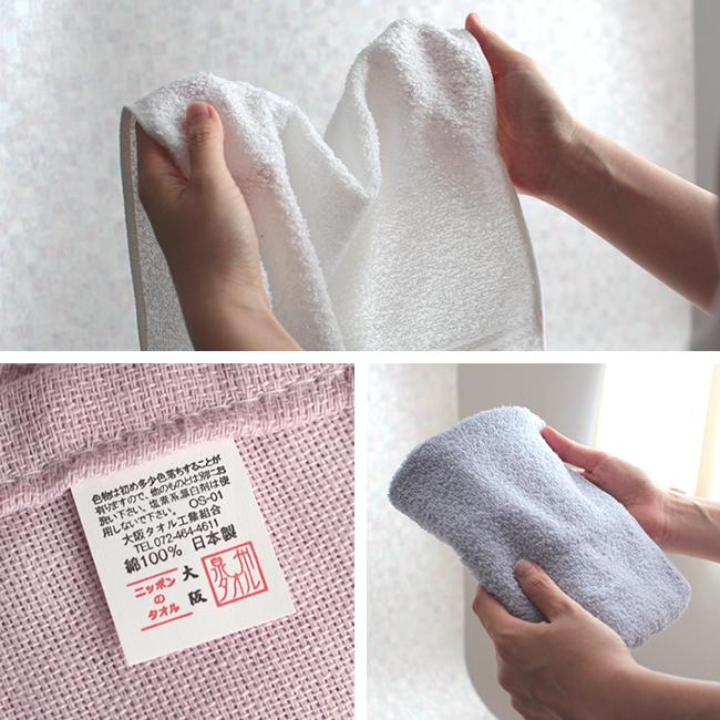 泉州タオル 高級綿糸ホワイトフェイスタオルセット50枚 タオル新品 まとめ売り 泉州タオル 浴用タオル 薄手 日本製 フェイスタオル 20枚セット