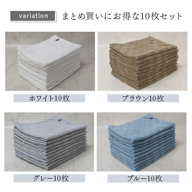 Usukarudotフェイスタオル